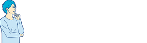 接近するシーンでも、 もう気にならない!