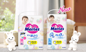 メリーズ ずっと肌さらエアスルー