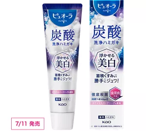 7/11発売