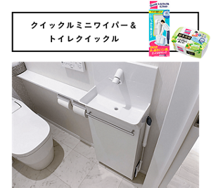トイレクイックルミニワイパー&トイレクイックル