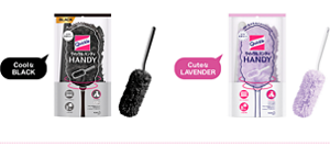 CoolなBLACK CuteなLAVENDER