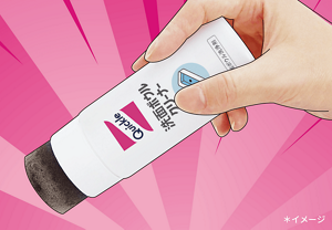 これ一本で洗面台の洗面ボウル掃除が完了!