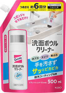 洗面ボウルクリーナー つめかえ用