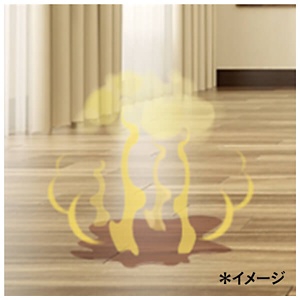 床についた油のニオイ