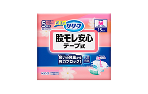 股モレ安心テープ式