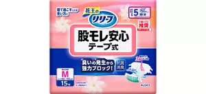 股モレ安心テープ式の商品画像