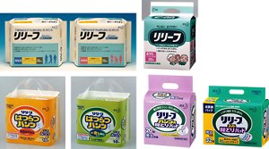 発売当初のリリーフラインアップイメージ