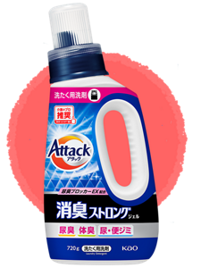 アタック消臭ストロングジェル 商品画像