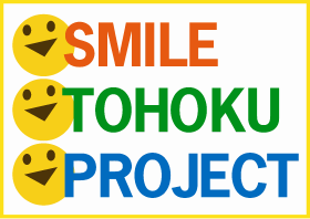SmileTohokuProject_logo
