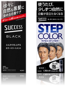 バイタルチャージ 薬用育毛剤