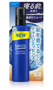 飛行機手荷物