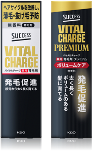 バイタルチャージ 薬用育毛剤