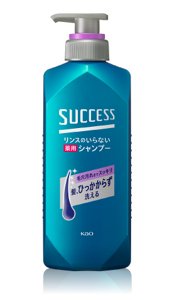 リンスのいらない薬用シャンプー