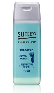 プレシェーブ ローション