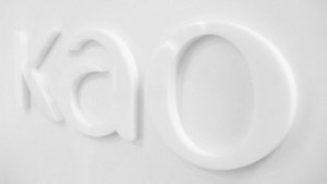 Kao_EMEA_Web_Location_Page_Header_Image_1920x1080_Norway