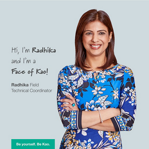 Kao_Website_Careers_Kao-People_Gateway_Thumbnail_071221