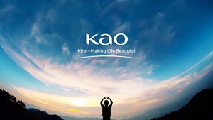 Kao_TopBanner_EN_pc1_0915