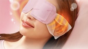 Kao_Website_Kao-EMEA_MegRhythm_301121