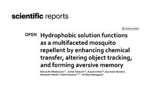 Title: Hydrophobic solution functions as a multifaceted mosquito repellent by enhancing chemicaltransfer, altering object tracking,and forming aversive memory