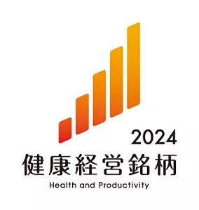 Health & Productivity Stock Selection logo