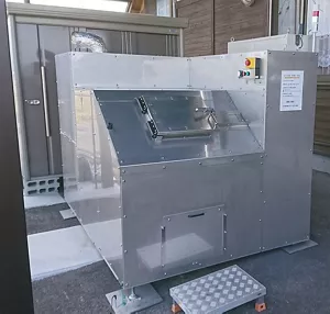 Carbonization equipment developed