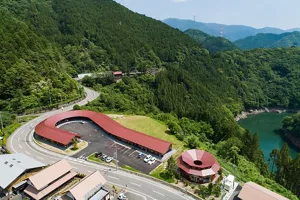 Aerial view of the Kamikatsu Zero Waste Center WHY