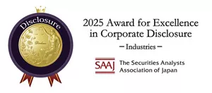 2025 Award for Excellence in Corporate Disclosure logo