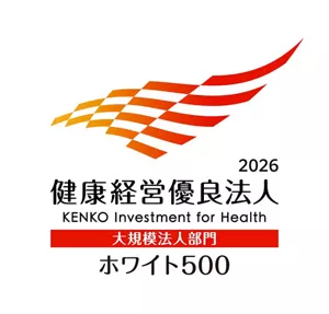 KENKO Investment for Health (White 500) Selection Logo