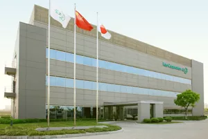 Exterior view of the Kao China Research and Development Center