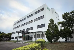 Exterior view of the Kao Asia Research Laboratories (Taiwan)