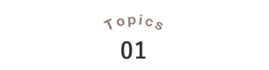 Topics 01