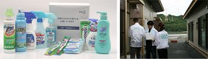 左:「花王 生活用品セット」の内容/右:「花王 生活用品セット」お届け活動