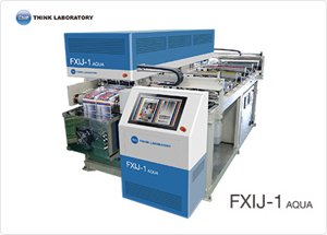 図1 水性インク専用インクジェットプリンター