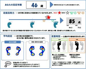 20190626-001-06
