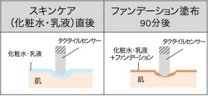 20190729-002-02
