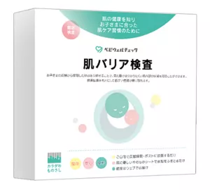 ベビウェルチェック パッケージ写真