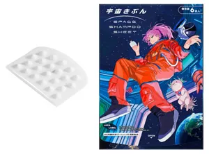 「宇宙きぶん スペースシャンプーシート」の商品本体、商品パッケージの画像