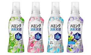 ハミング消臭実感の商品写真