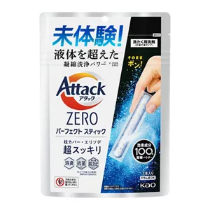アタック ZERO パーフェクトスティック 7本入りの商品写真