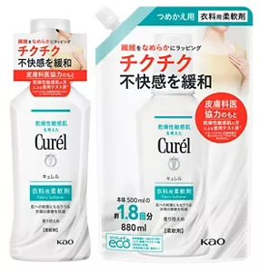 商品画像:キュレル 衣類用柔軟剤 ボトルとつめかえ用