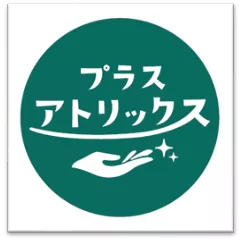 「プラスアトリックス」ロゴ