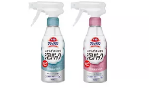 「トイレマジックリン こすらずスッキリ泡パック」の商品写真