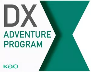 DXアドベンチャープログラムのロゴ