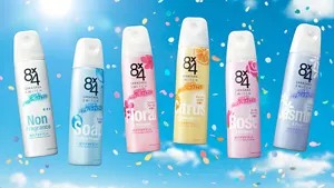 エイトフォー新デザインイメージ画像