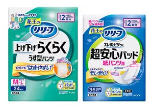 『リリーフ 上げ下げらくらく うす型パンツ 2回分 M~Lサイズ 24枚入』と『リリーフ ズレずにピタッと超安心パッド 紙パンツ用 2回分 36枚入』の商品画像