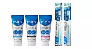 「薬用ピュオーラ ハミガキ」と「ピュオーラハブラシ すき間PRO」の商品画像