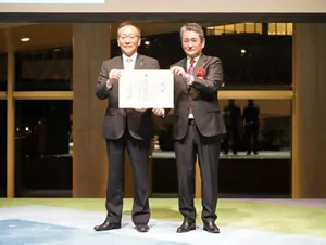 受賞式の様子の写真