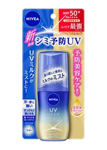 ミルクミストのパッケージ