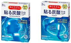 「めぐりズム 貼る炭酸 ジェルパック HEAD&NECK」の商品画像と「めぐりズム 貼る炭酸 ジェルパック FOOT」の商品画像