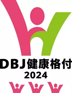 DBJ健康格付ロゴマーク